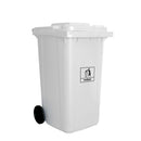 Coletora Plástica c/ Rodas - 120l - Branca- Mod. Europeu - Nobre